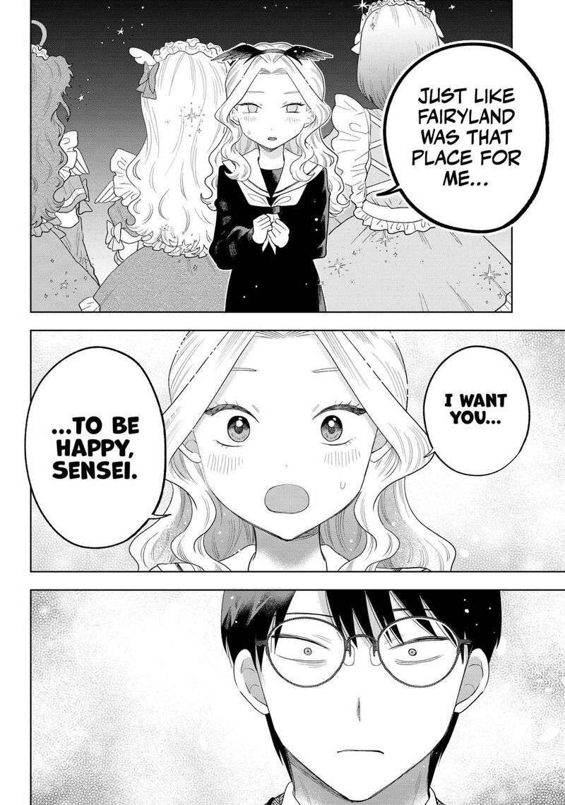 Tsuruko No Ongaeshi 38 22