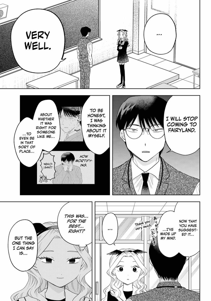 Tsuruko No Ongaeshi 38 23