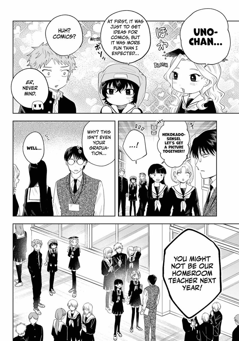 Tsuruko No Ongaeshi 38 4