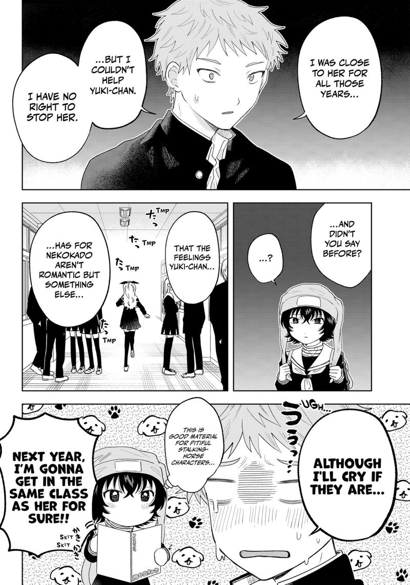 Tsuruko No Ongaeshi 38 8