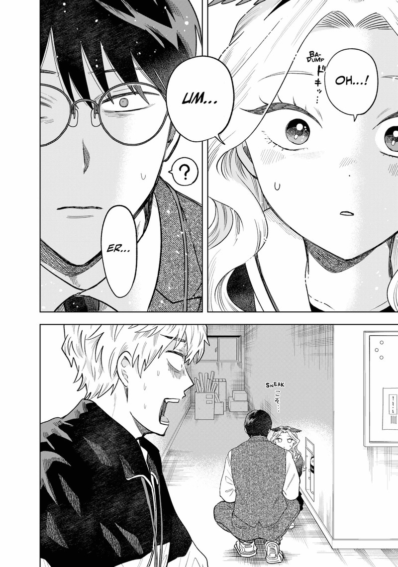 Tsuruko No Ongaeshi 4 18