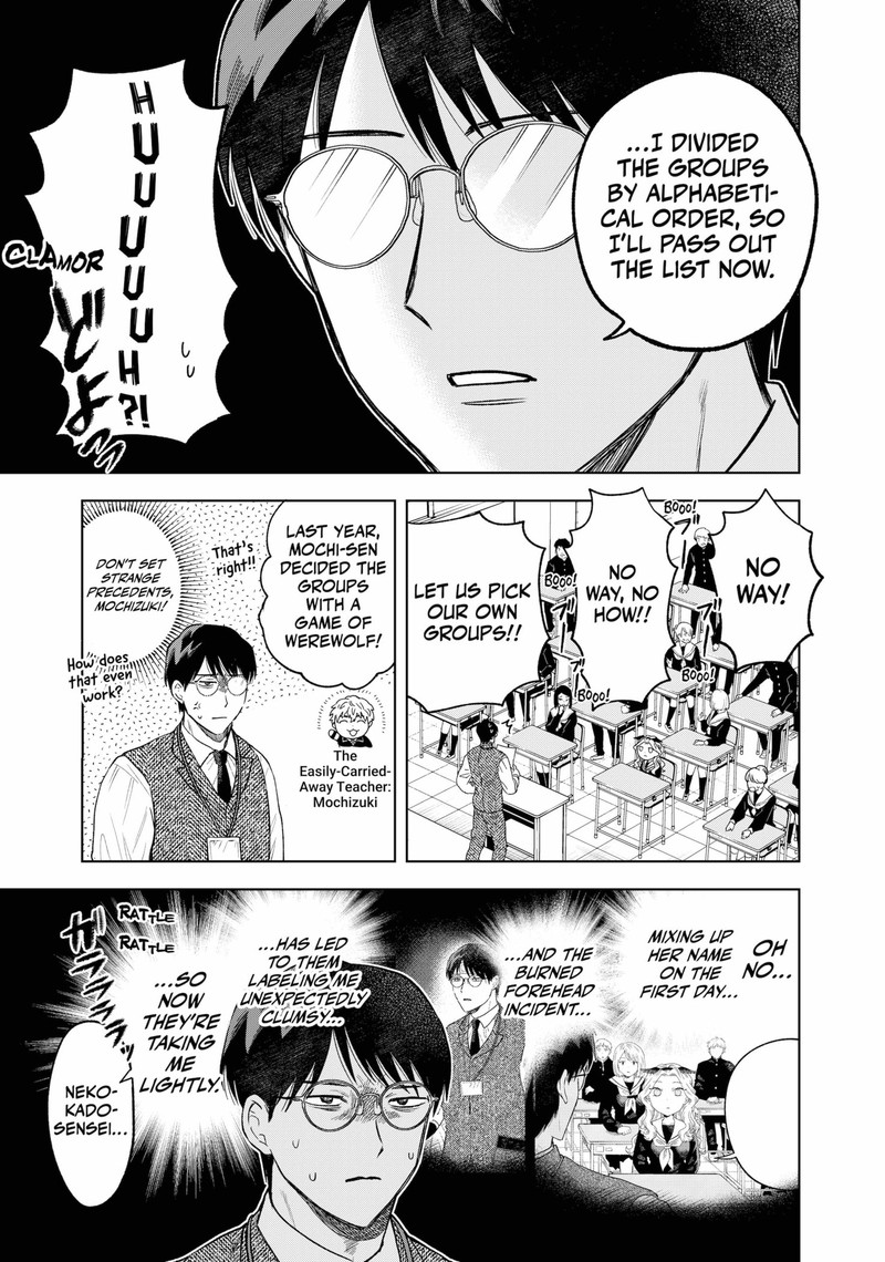 Tsuruko No Ongaeshi 4 3