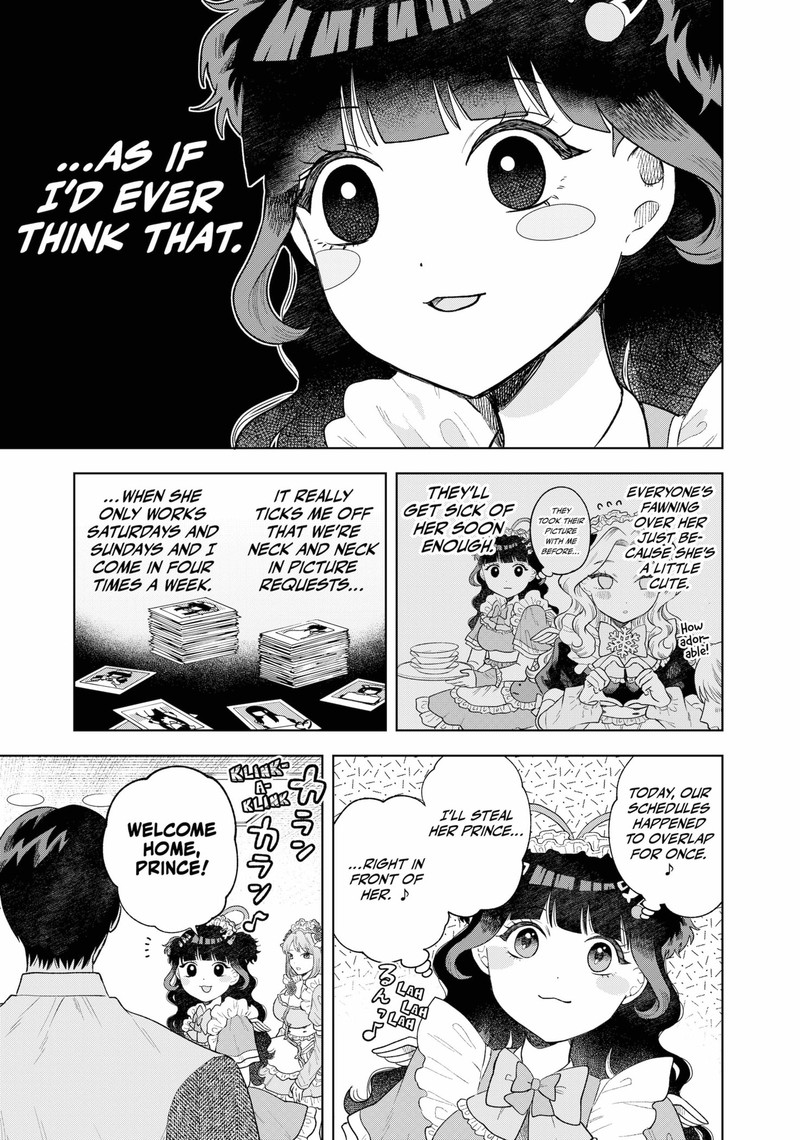 Tsuruko No Ongaeshi 5 5