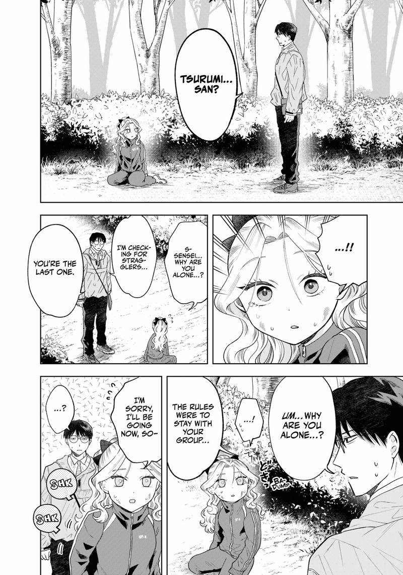 Tsuruko No Ongaeshi 6 12