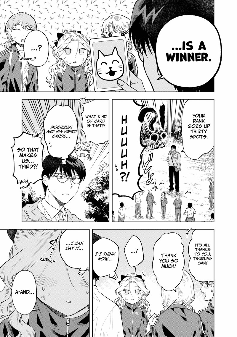 Tsuruko No Ongaeshi 6 21