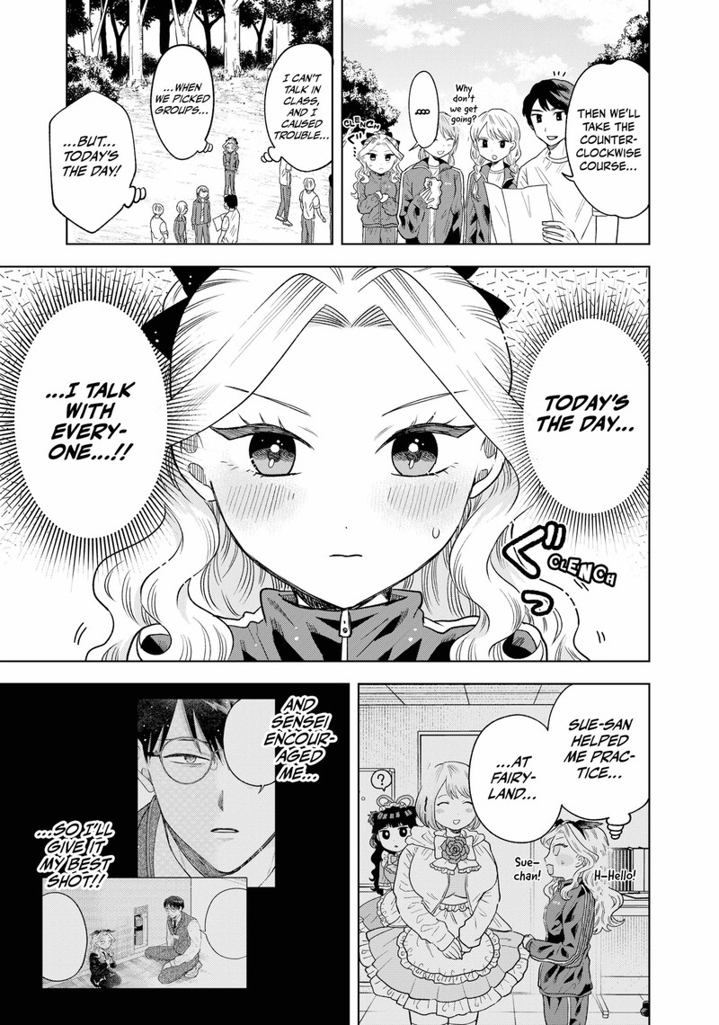 Tsuruko No Ongaeshi 6 3