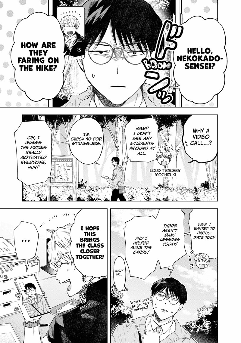 Tsuruko No Ongaeshi 6 5