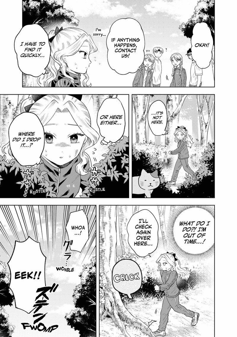 Tsuruko No Ongaeshi 6 9