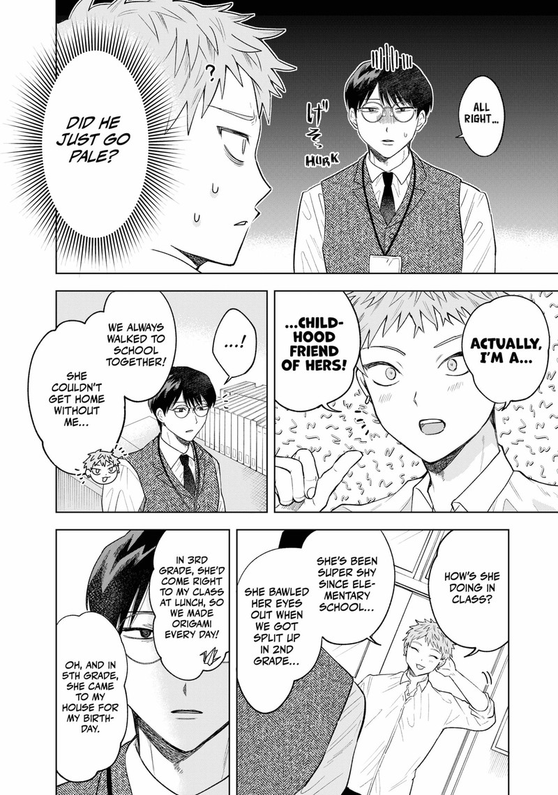 Tsuruko No Ongaeshi 7 12