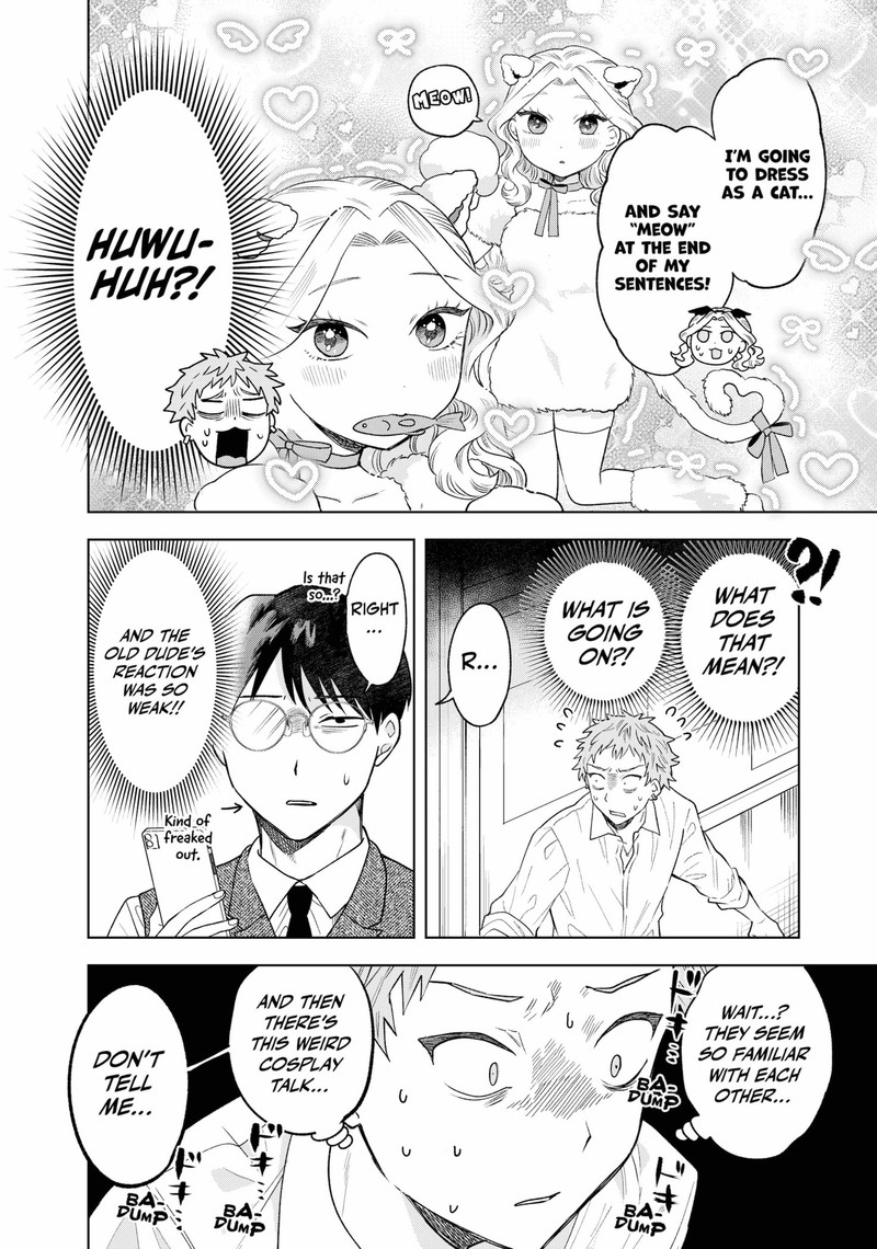 Tsuruko No Ongaeshi 7 18