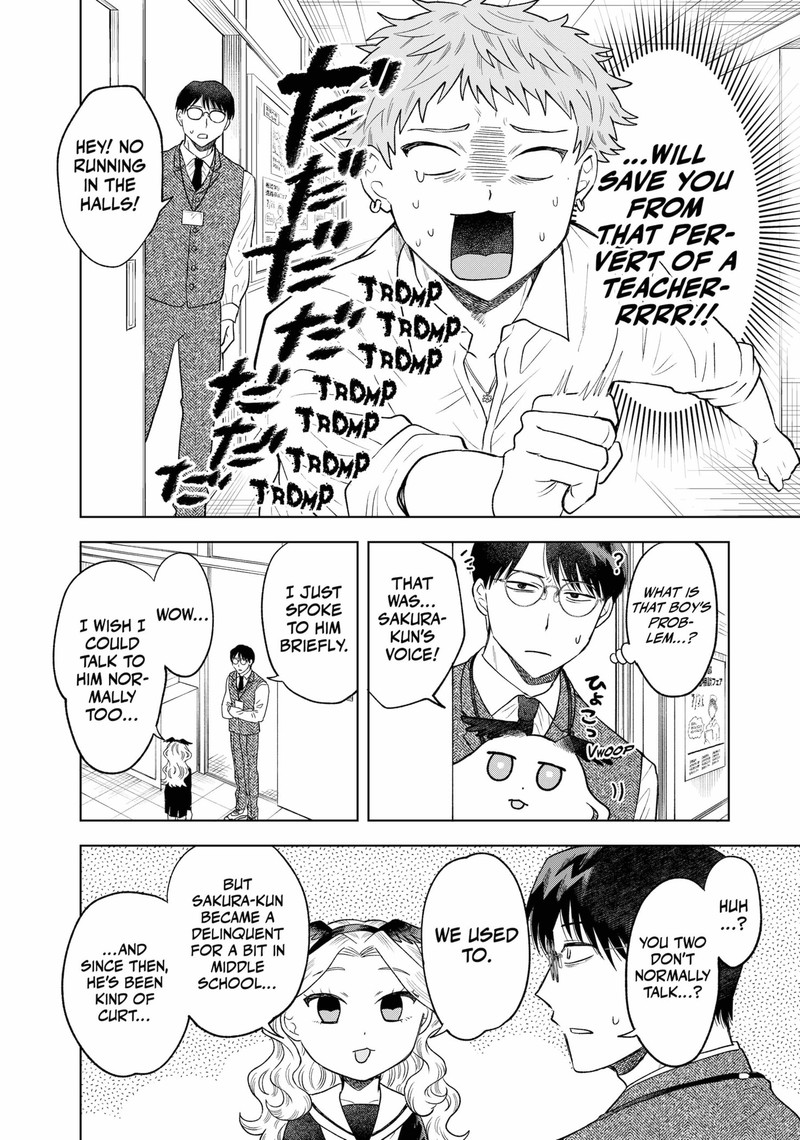 Tsuruko No Ongaeshi 7 20