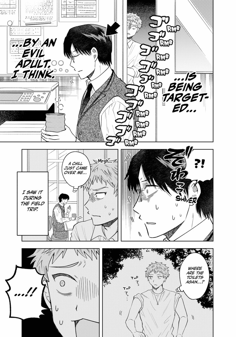 Tsuruko No Ongaeshi 7 9