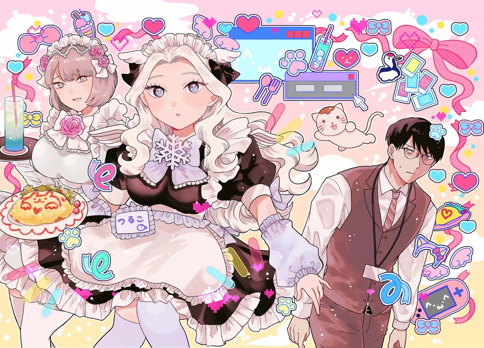 Tsuruko No Ongaeshi 7e 2