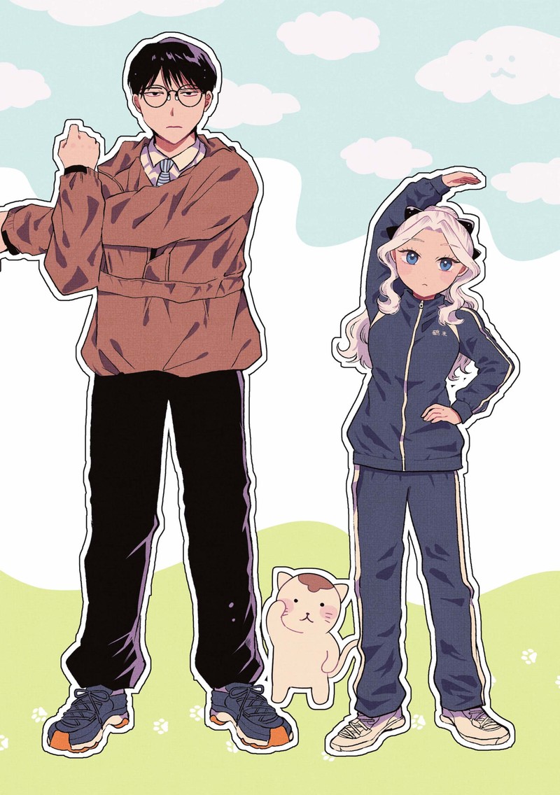 Tsuruko No Ongaeshi 7e 7