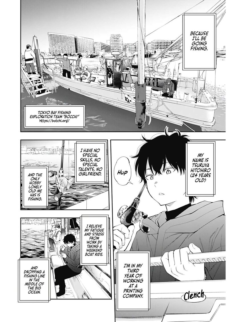 Tsutte Tabetai Gal Sawa San 1 4