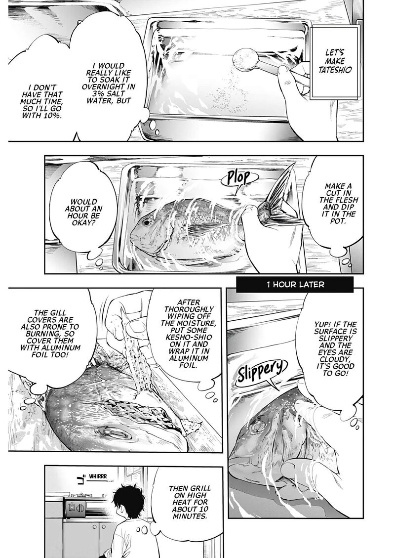 Tsutte Tabetai Gal Sawa San 1 43