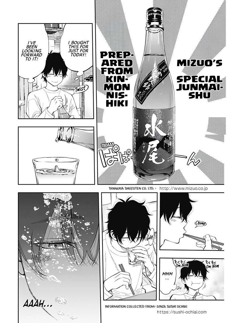 Tsutte Tabetai Gal Sawa San 1 46
