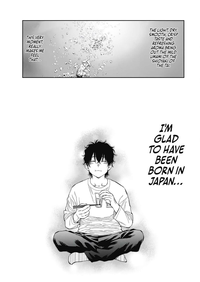 Tsutte Tabetai Gal Sawa San 1 47
