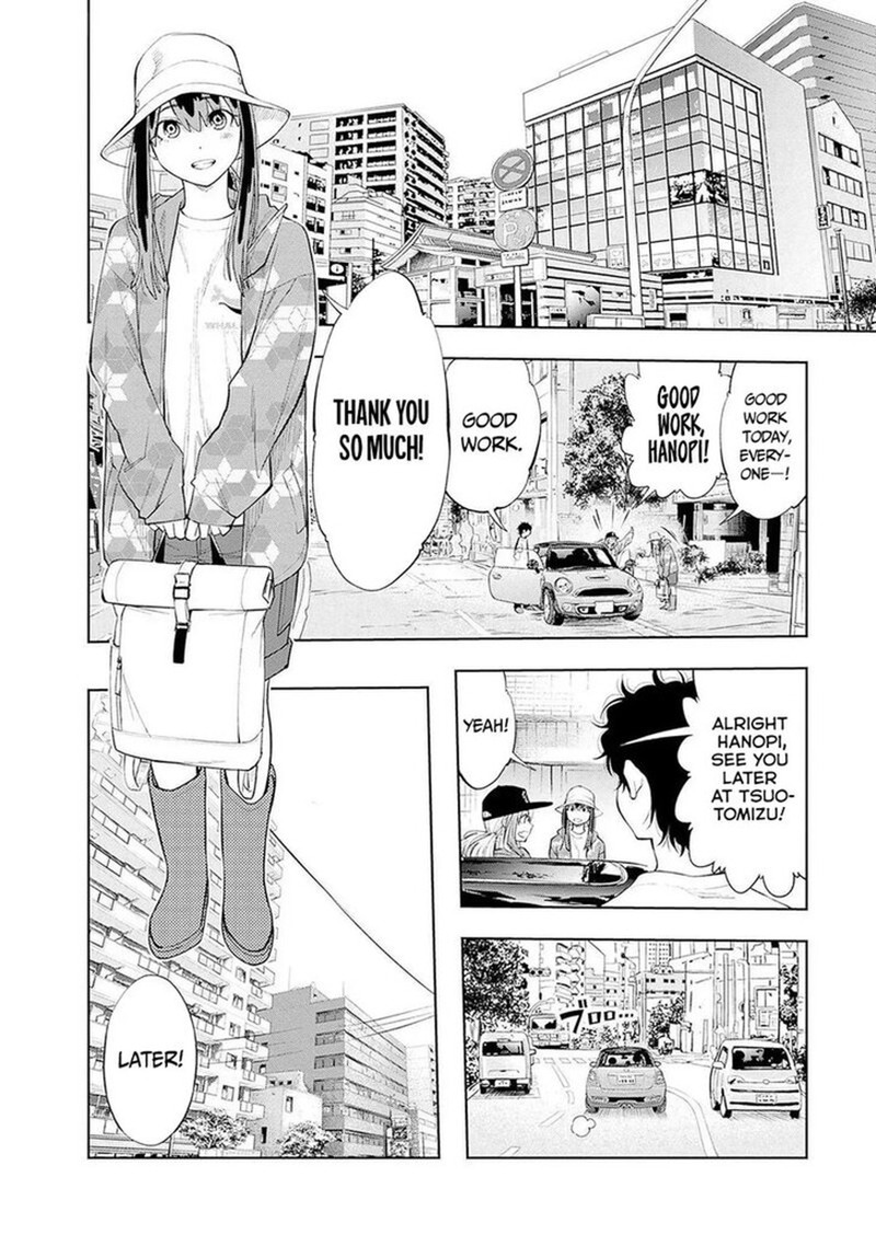 Tsutte Tabetai Gal Sawa San 13 14