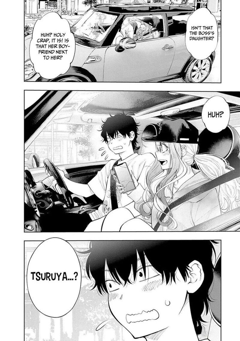 Tsutte Tabetai Gal Sawa San 13 16