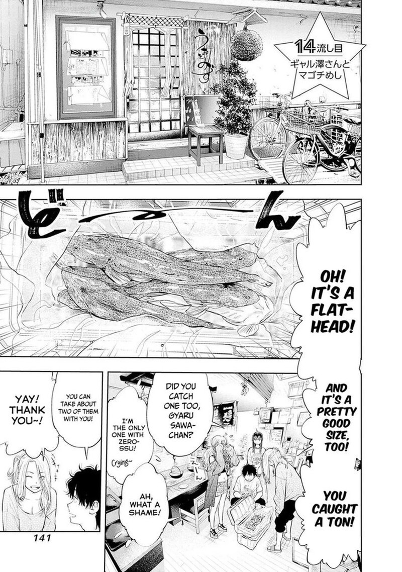 Tsutte Tabetai Gal Sawa San 14 1
