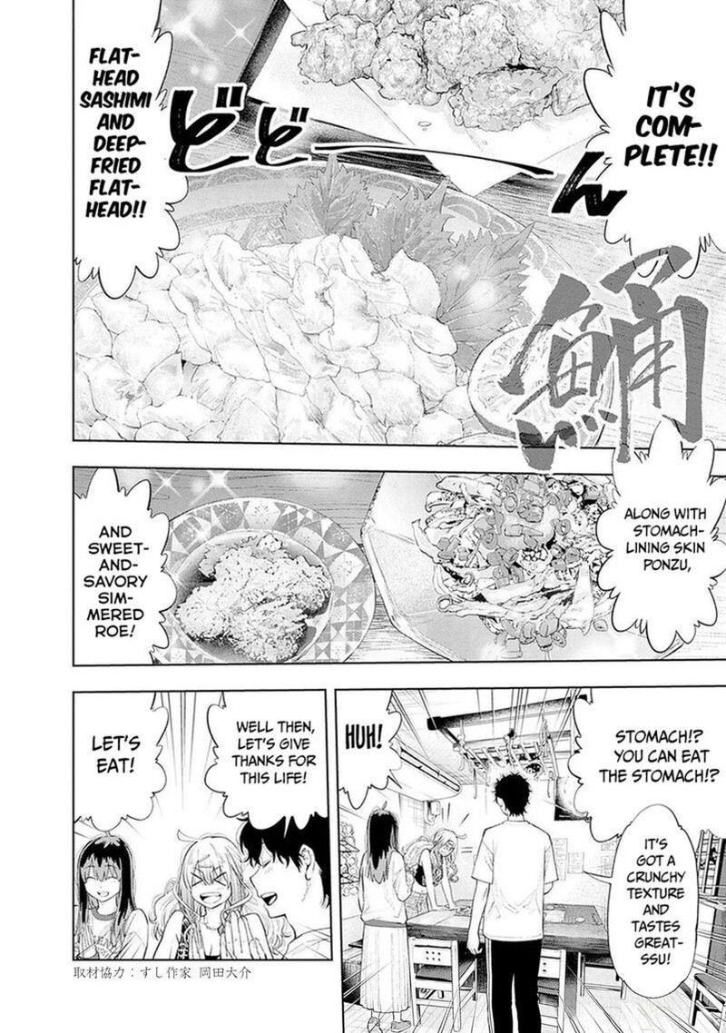 Tsutte Tabetai Gal Sawa San 14 12