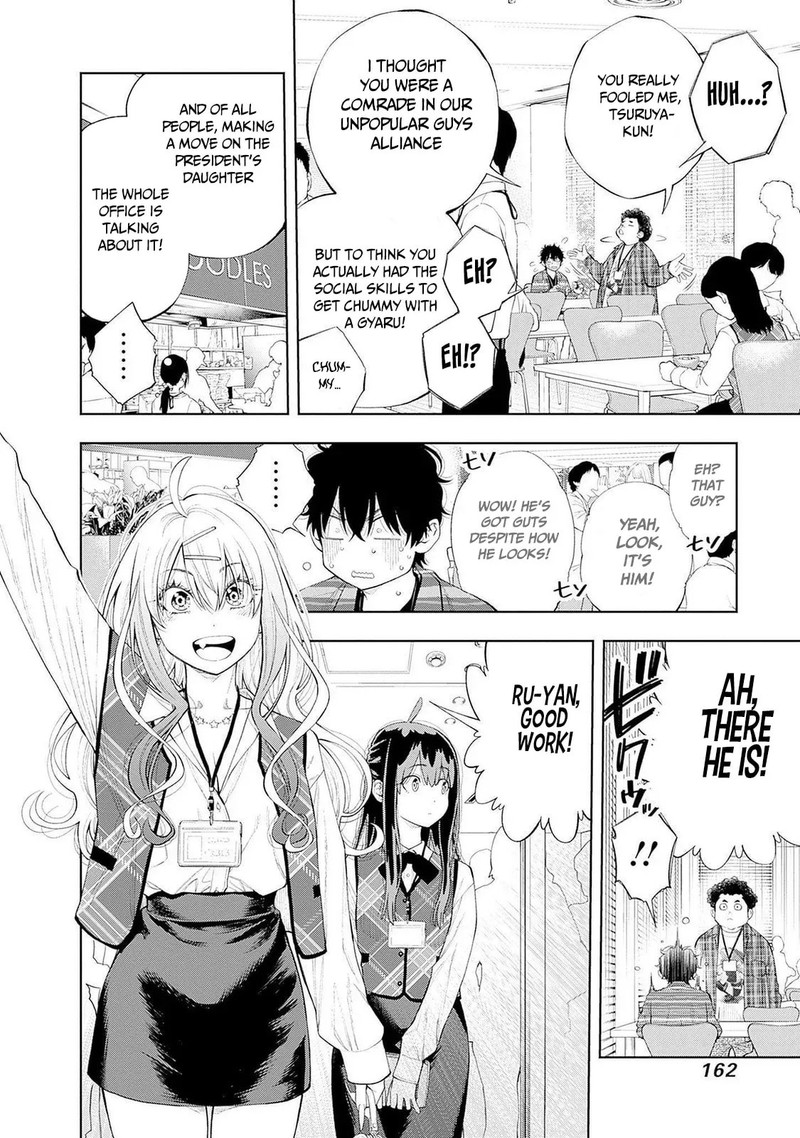 Tsutte Tabetai Gal Sawa San 15 4