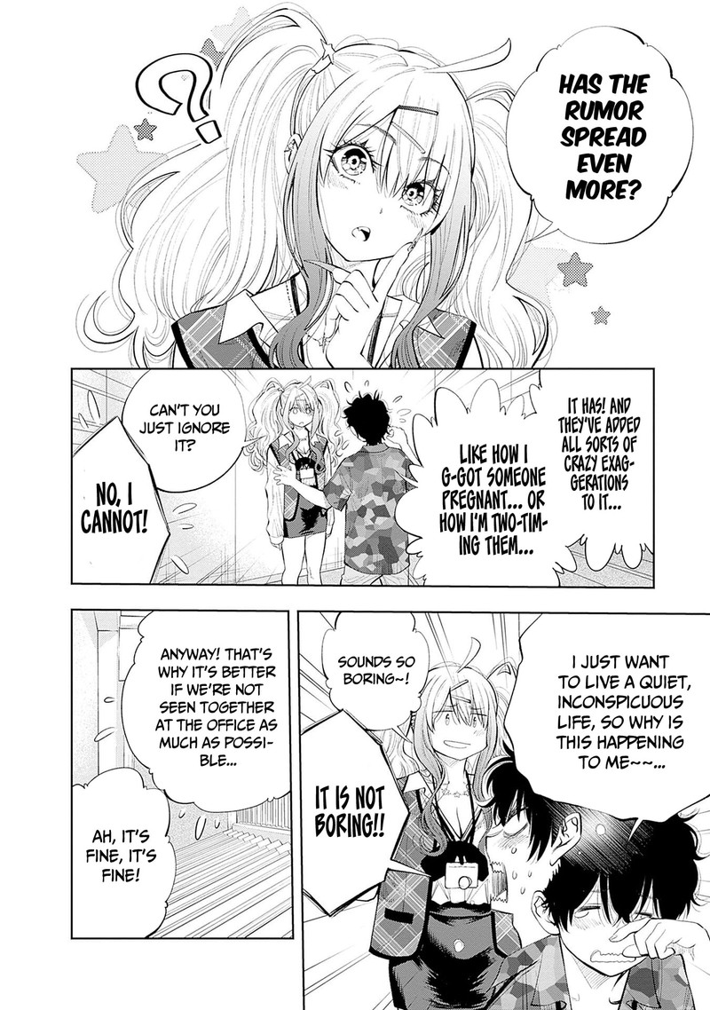 Tsutte Tabetai Gal Sawa San 16 4