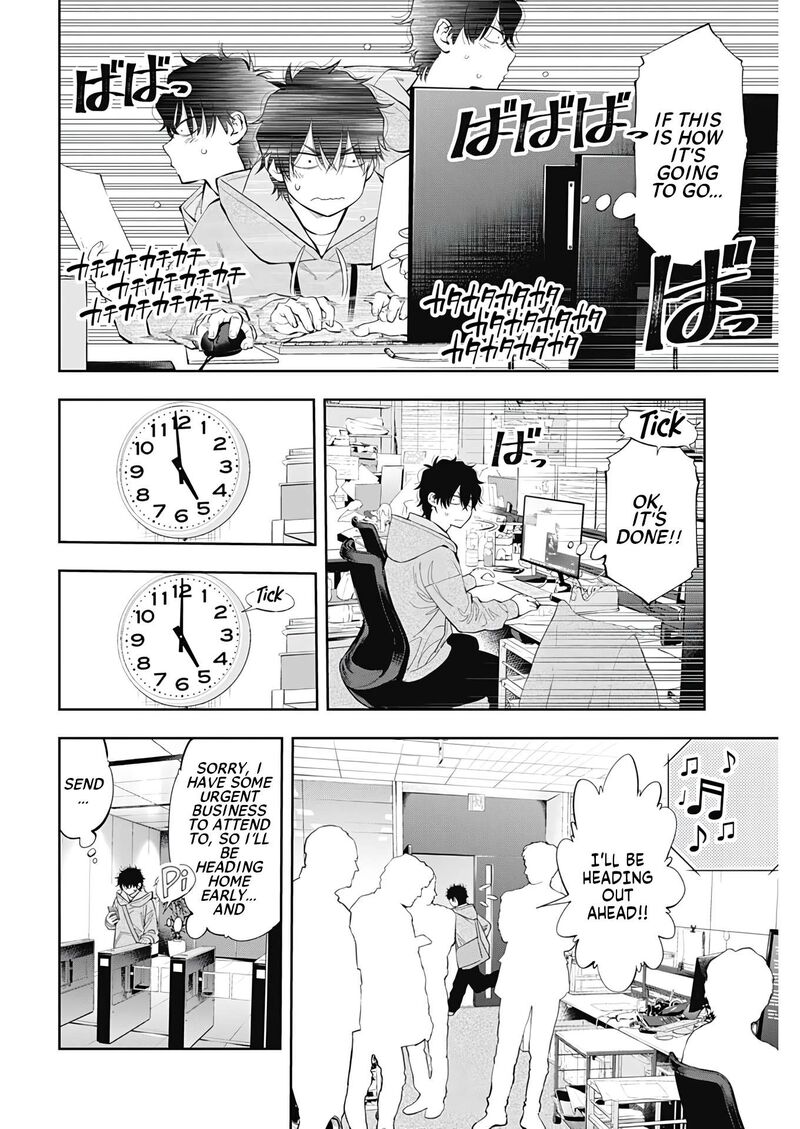 Tsutte Tabetai Gal Sawa San 2 14