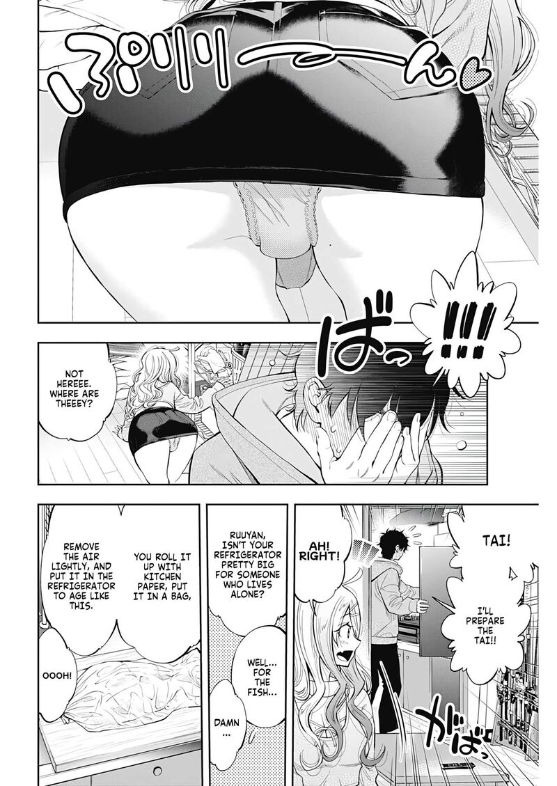 Tsutte Tabetai Gal Sawa San 2 20