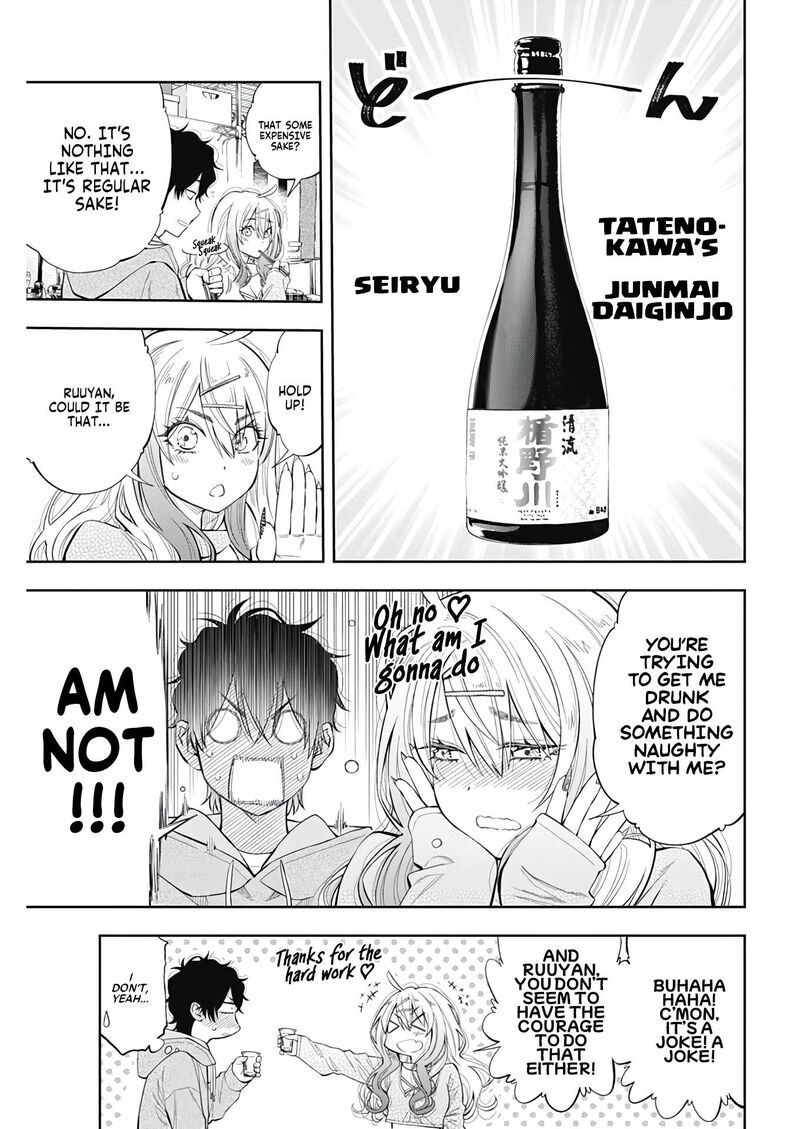 Tsutte Tabetai Gal Sawa San 2 29