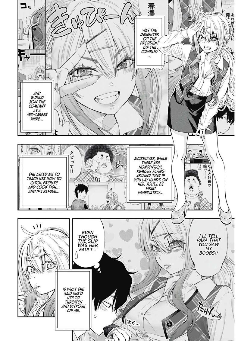 Tsutte Tabetai Gal Sawa San 2 4