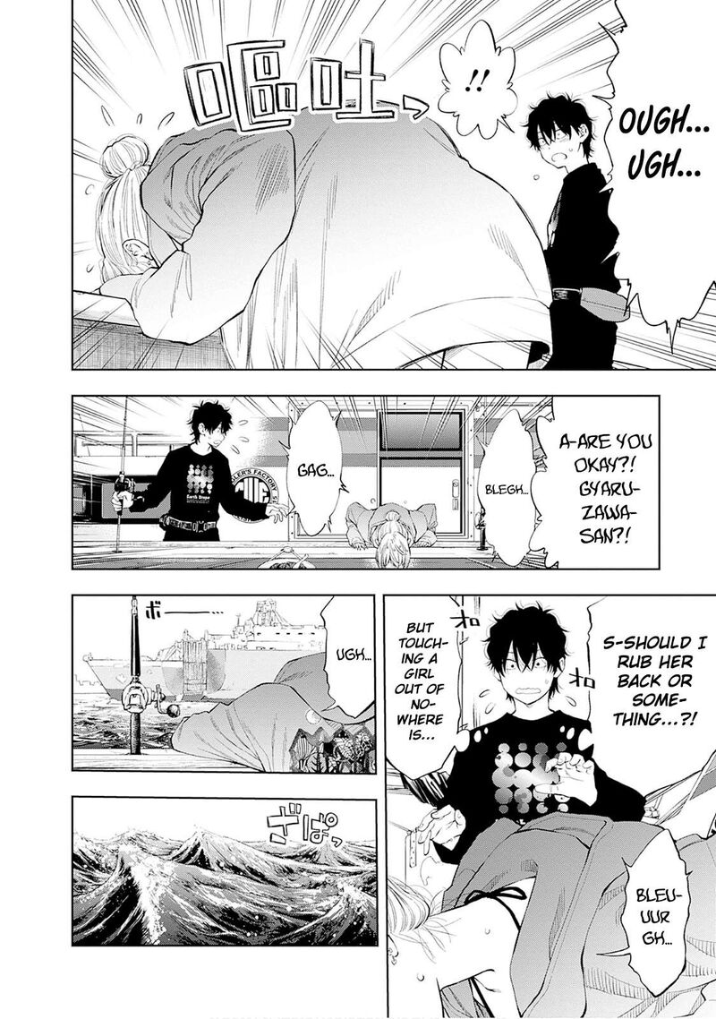 Tsutte Tabetai Gal Sawa San 3 22