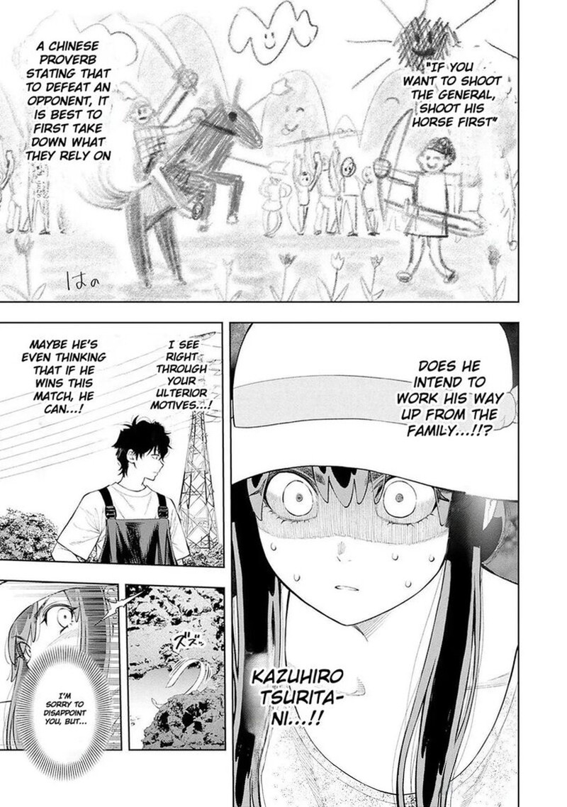 Tsutte Tabetai Gal Sawa San 7 7