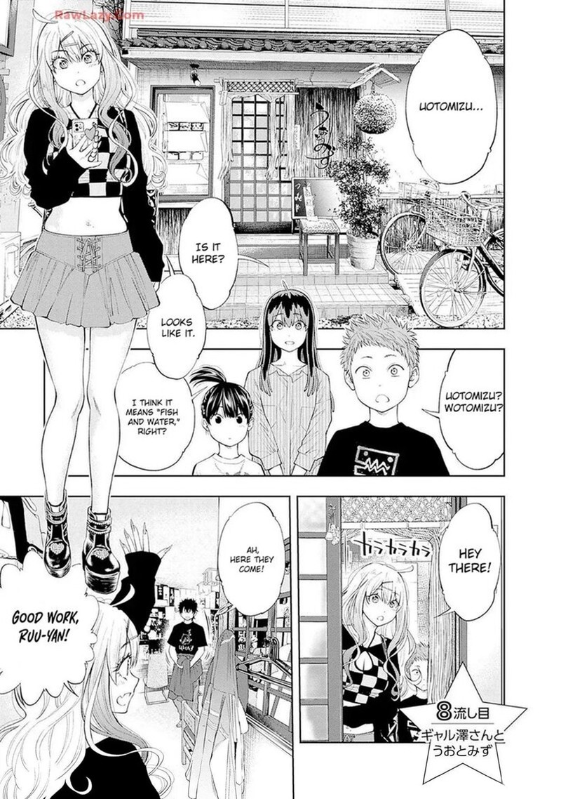 Tsutte Tabetai Gal Sawa San 8 1