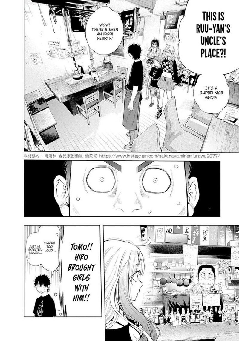Tsutte Tabetai Gal Sawa San 8 2