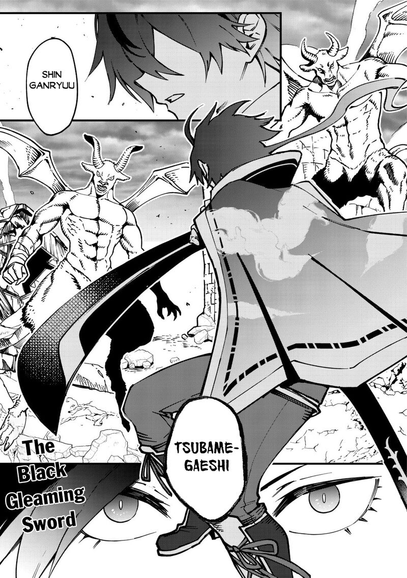Tsuuhan De Katta Youtou Ga Gachi Datta Tameshigiri Shitara Kuukan Ga Sakete Isekai Ni Tobasareta Ageku Densetsu No Yuusha Da To Kanchigai Sarete Komatteimasu 1 2