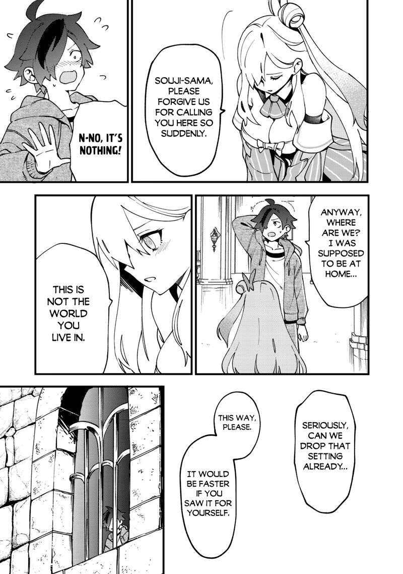 Tsuuhan De Katta Youtou Ga Gachi Datta Tameshigiri Shitara Kuukan Ga Sakete Isekai Ni Tobasareta Ageku Densetsu No Yuusha Da To Kanchigai Sarete Komatteimasu 1 21