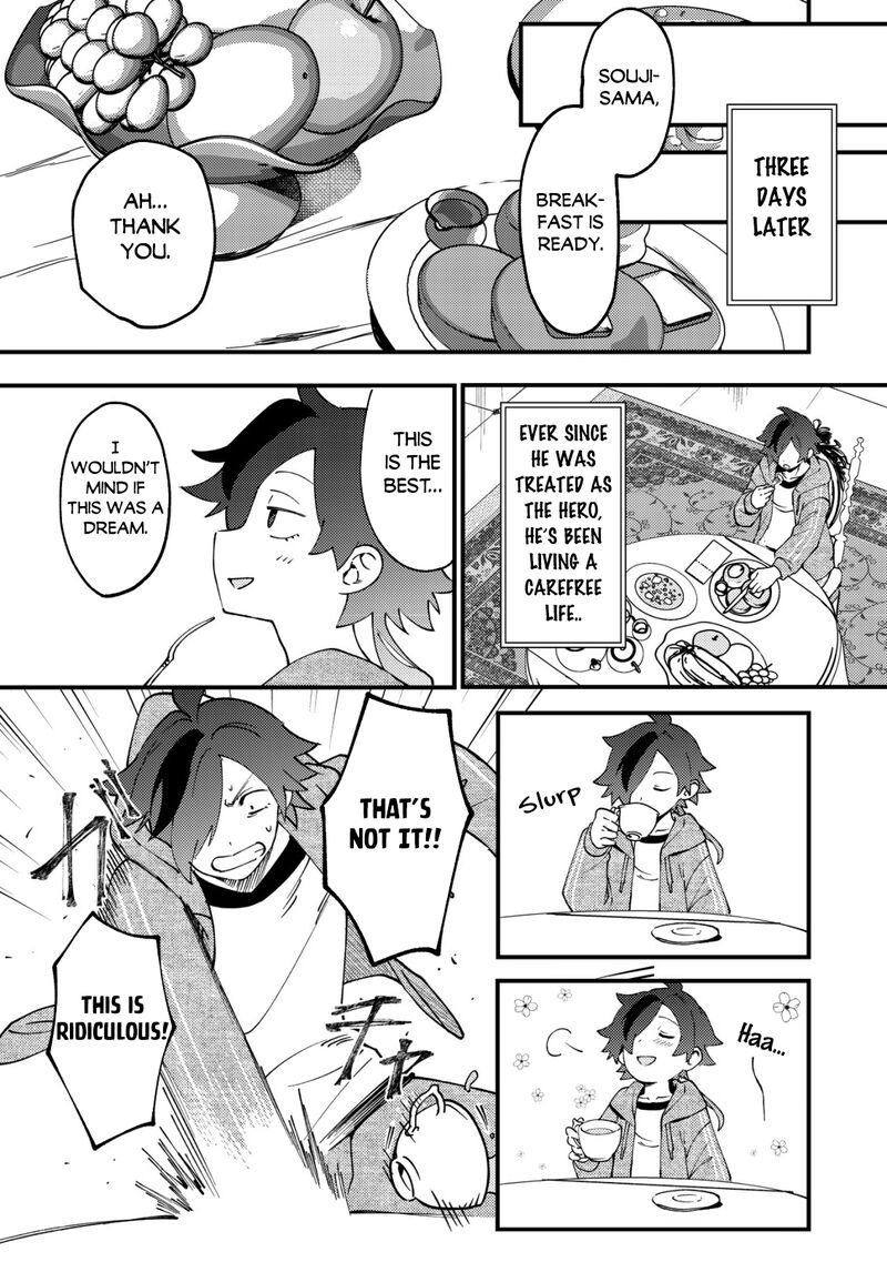 Tsuuhan De Katta Youtou Ga Gachi Datta Tameshigiri Shitara Kuukan Ga Sakete Isekai Ni Tobasareta Ageku Densetsu No Yuusha Da To Kanchigai Sarete Komatteimasu 1 23