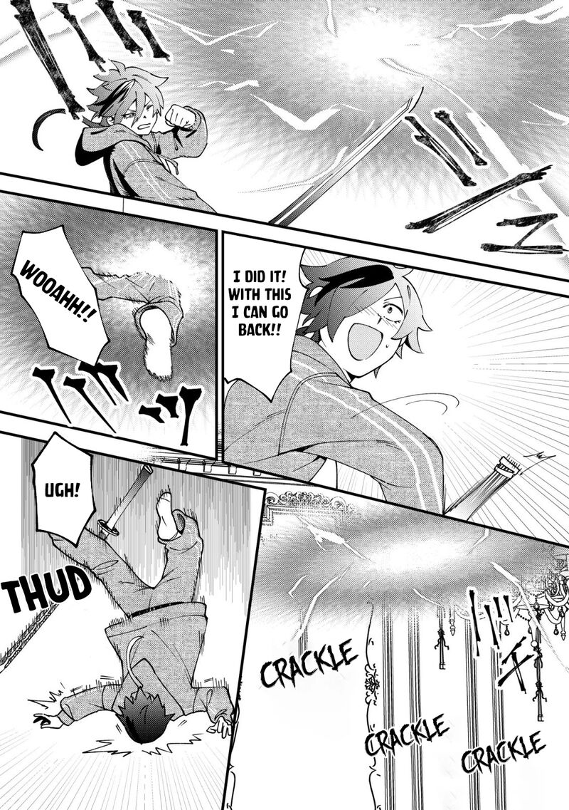 Tsuuhan De Katta Youtou Ga Gachi Datta Tameshigiri Shitara Kuukan Ga Sakete Isekai Ni Tobasareta Ageku Densetsu No Yuusha Da To Kanchigai Sarete Komatteimasu 1 25