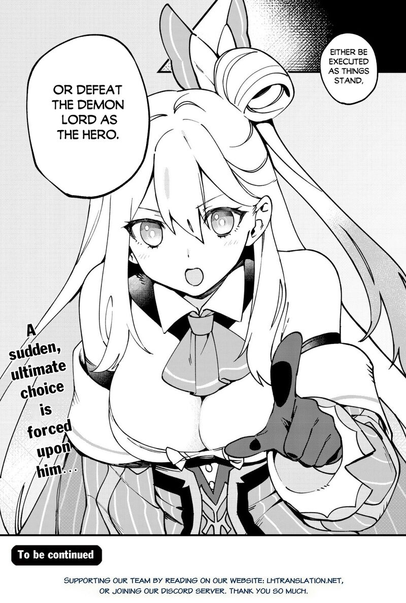 Tsuuhan De Katta Youtou Ga Gachi Datta Tameshigiri Shitara Kuukan Ga Sakete Isekai Ni Tobasareta Ageku Densetsu No Yuusha Da To Kanchigai Sarete Komatteimasu 1 31