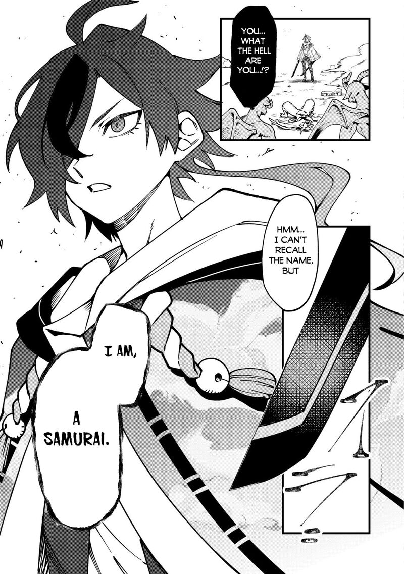 Tsuuhan De Katta Youtou Ga Gachi Datta Tameshigiri Shitara Kuukan Ga Sakete Isekai Ni Tobasareta Ageku Densetsu No Yuusha Da To Kanchigai Sarete Komatteimasu 1 4