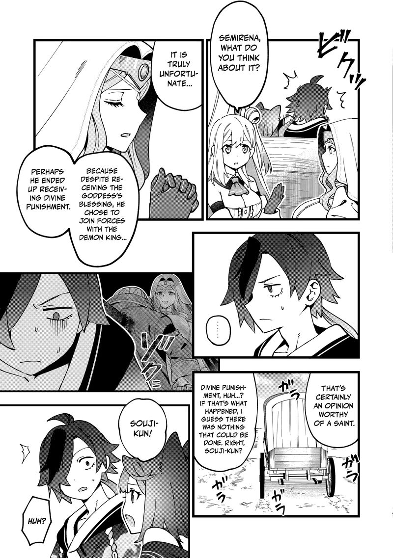 Tsuuhan De Katta Youtou Ga Gachi Datta Tameshigiri Shitara Kuukan Ga Sakete Isekai Ni Tobasareta Ageku Densetsu No Yuusha Da To Kanchigai Sarete Komatteimasu 11 20