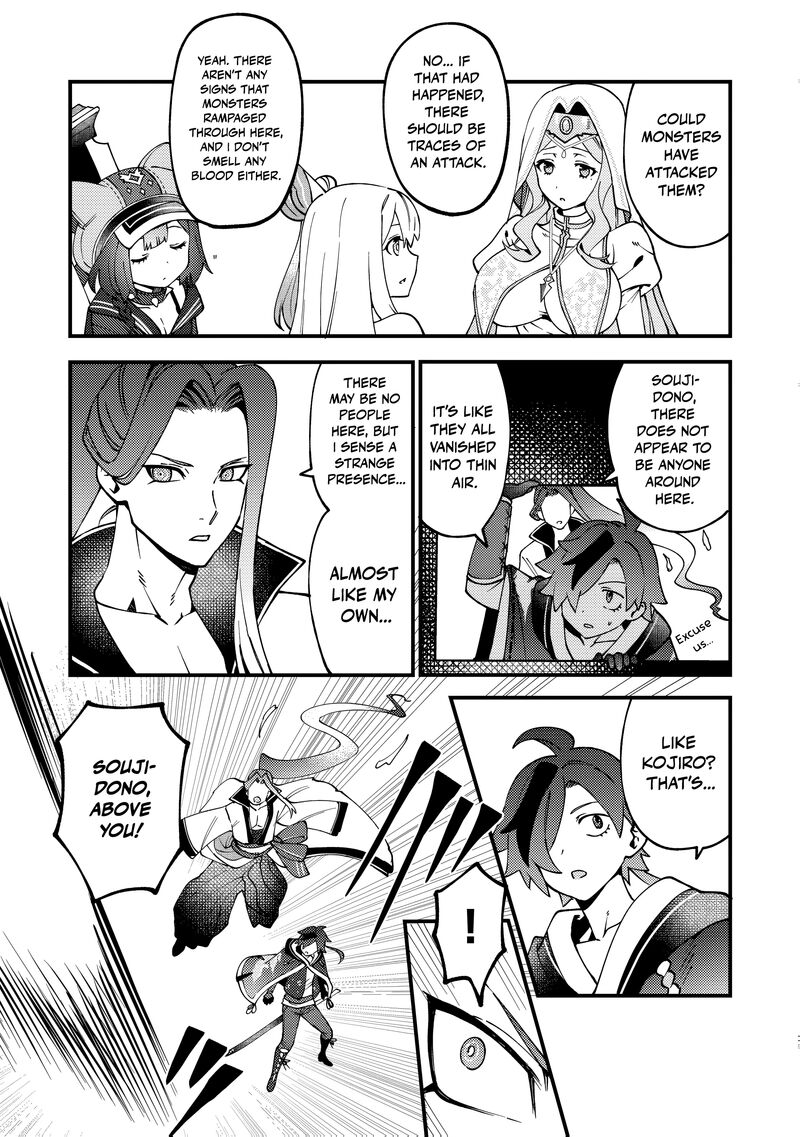 Tsuuhan De Katta Youtou Ga Gachi Datta Tameshigiri Shitara Kuukan Ga Sakete Isekai Ni Tobasareta Ageku Densetsu No Yuusha Da To Kanchigai Sarete Komatteimasu 11 22