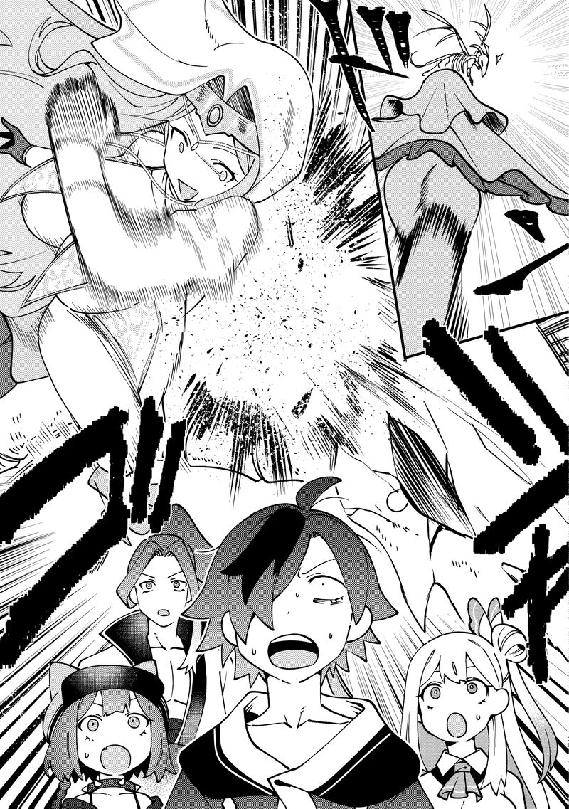 Tsuuhan De Katta Youtou Ga Gachi Datta Tameshigiri Shitara Kuukan Ga Sakete Isekai Ni Tobasareta Ageku Densetsu No Yuusha Da To Kanchigai Sarete Komatteimasu 11 26