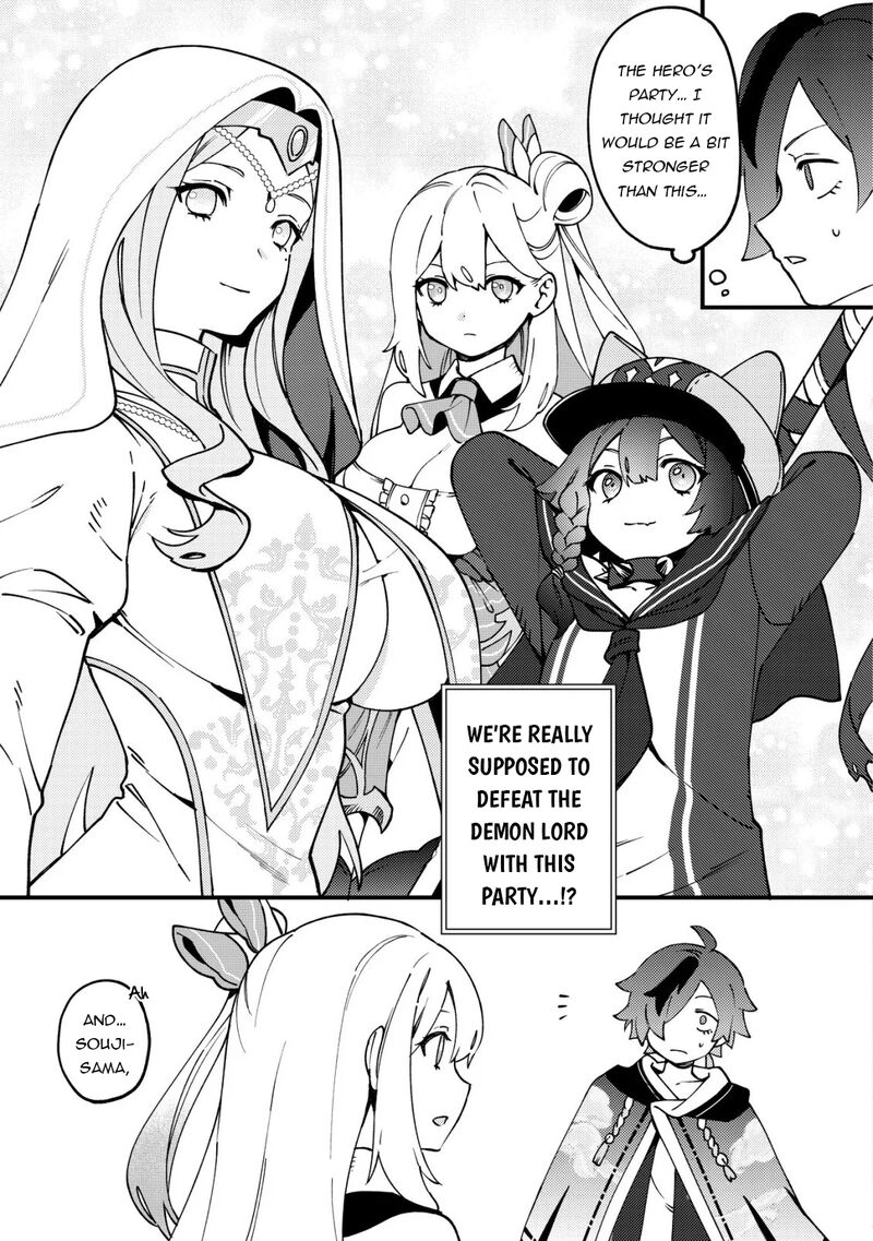 Tsuuhan De Katta Youtou Ga Gachi Datta Tameshigiri Shitara Kuukan Ga Sakete Isekai Ni Tobasareta Ageku Densetsu No Yuusha Da To Kanchigai Sarete Komatteimasu 2 24