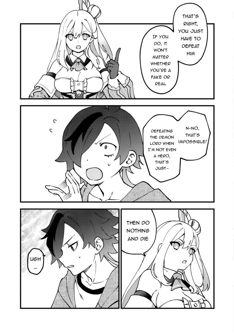 Tsuuhan De Katta Youtou Ga Gachi Datta Tameshigiri Shitara Kuukan Ga Sakete Isekai Ni Tobasareta Ageku Densetsu No Yuusha Da To Kanchigai Sarete Komatteimasu 2 4