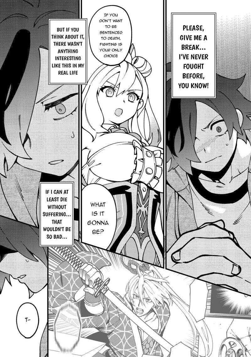Tsuuhan De Katta Youtou Ga Gachi Datta Tameshigiri Shitara Kuukan Ga Sakete Isekai Ni Tobasareta Ageku Densetsu No Yuusha Da To Kanchigai Sarete Komatteimasu 2 5