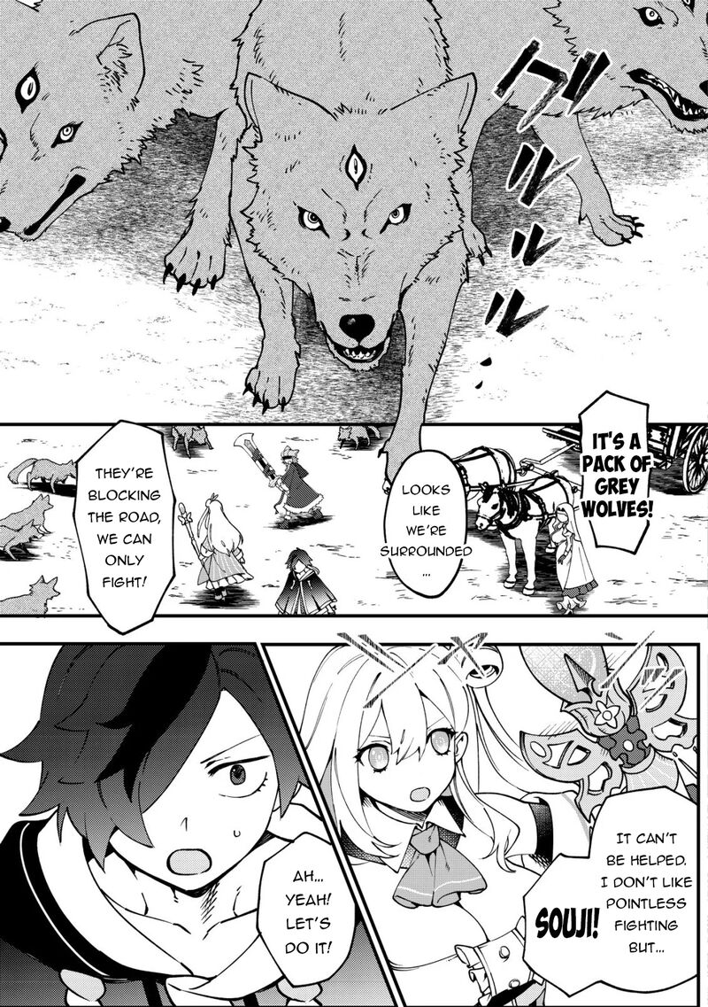 Tsuuhan De Katta Youtou Ga Gachi Datta Tameshigiri Shitara Kuukan Ga Sakete Isekai Ni Tobasareta Ageku Densetsu No Yuusha Da To Kanchigai Sarete Komatteimasu 3 10