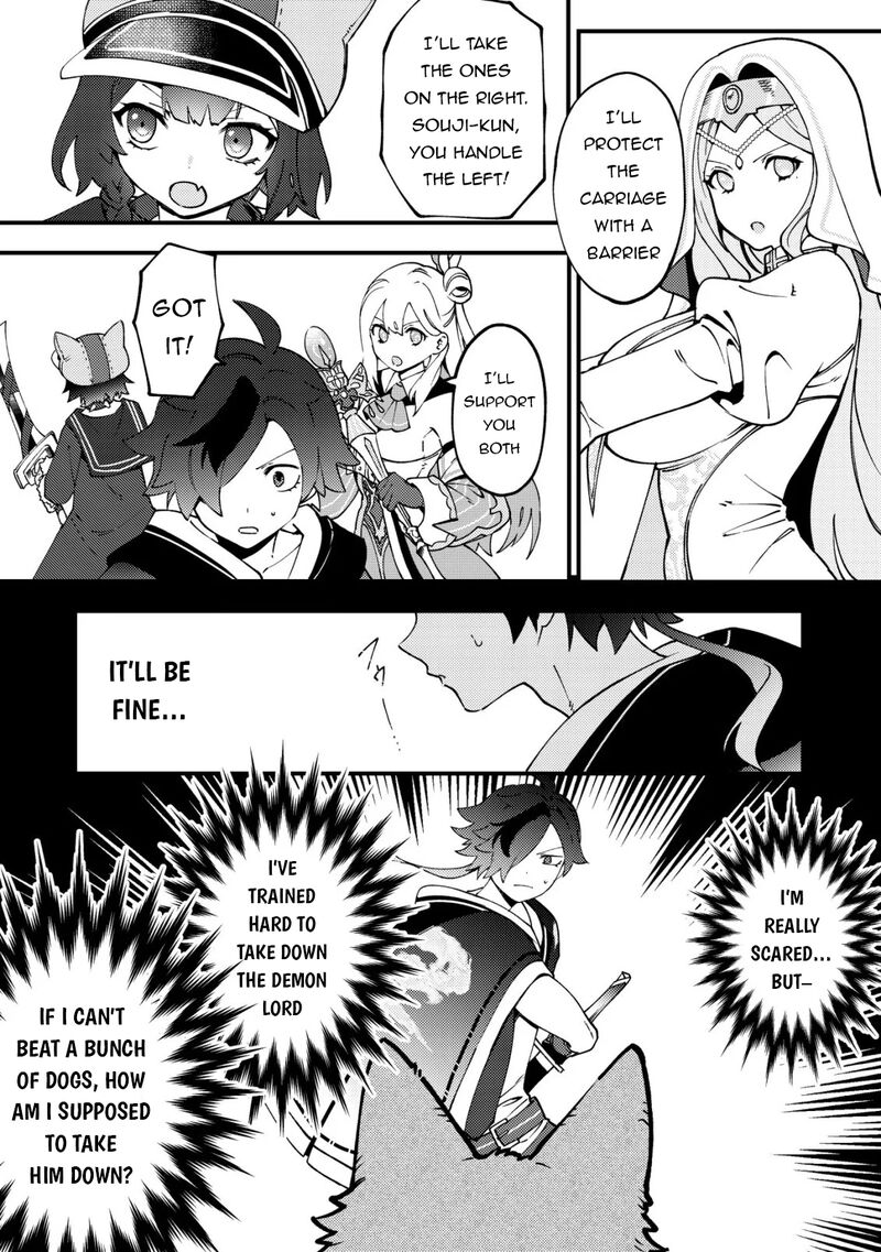 Tsuuhan De Katta Youtou Ga Gachi Datta Tameshigiri Shitara Kuukan Ga Sakete Isekai Ni Tobasareta Ageku Densetsu No Yuusha Da To Kanchigai Sarete Komatteimasu 3 11